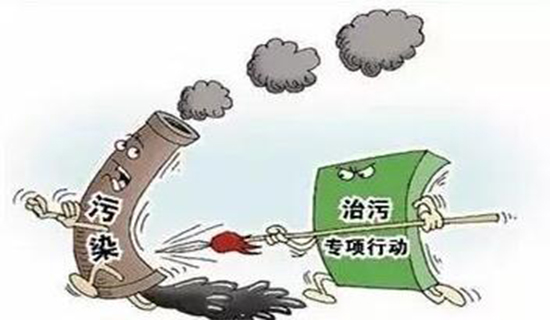 郑州市2021年大气污染防治攻坚战实施方案