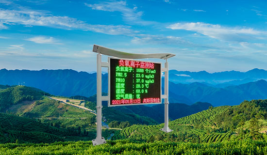 中标广东省东江林场负氧离子监测站及配套设施建设项目