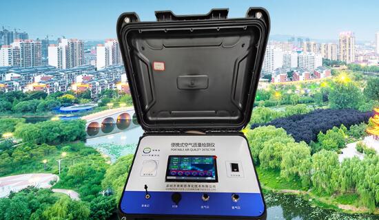 奥斯恩大气污染空气质量检测仪便携式AQI空气监测仪应用百科