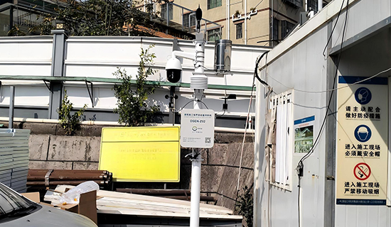 奥斯恩噪声监测管控系统全力护航建筑工地“宁静”升级！